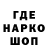 Кетамин VHQ Nexer_Games