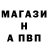 ГАШ 40% ТГК Marieta Gigani