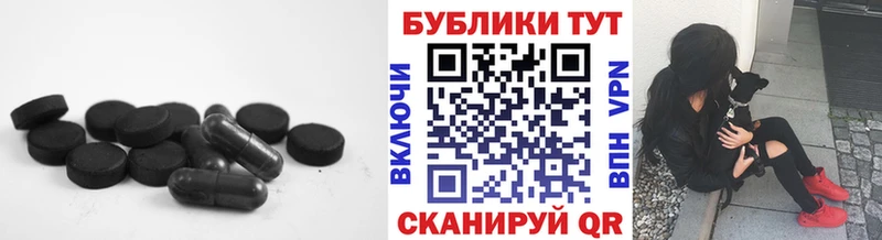 Ecstasy 250 мг  Звенигово 