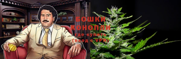 синтетический гашиш Мегион