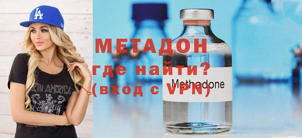 синтетический гашиш Мегион