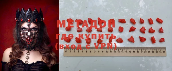 PSILOCYBIN Медвежьегорск
