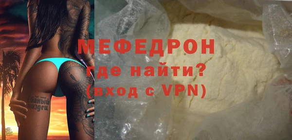 PSILOCYBIN Медвежьегорск