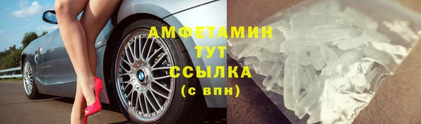 PSILOCYBIN Медвежьегорск