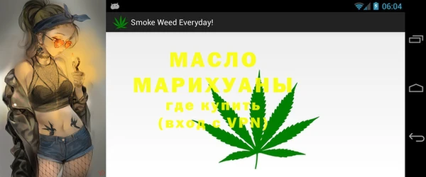 PSILOCYBIN Медвежьегорск