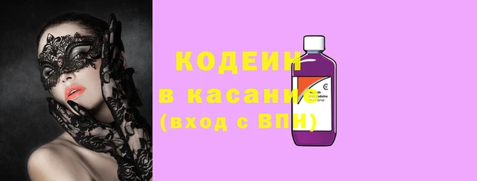 PSILOCYBIN Медвежьегорск
