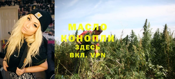 PSILOCYBIN Медвежьегорск