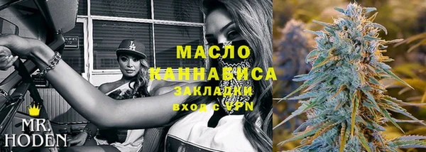 прущие крисы Березники