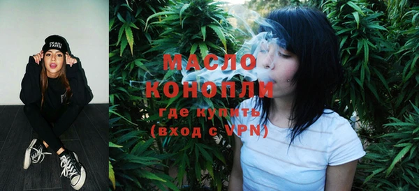 PSILOCYBIN Медвежьегорск
