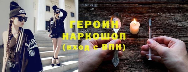 PSILOCYBIN Медвежьегорск