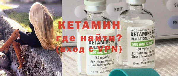 PSILOCYBIN Медвежьегорск