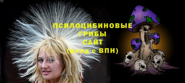 кокаин колумбия Одинцово