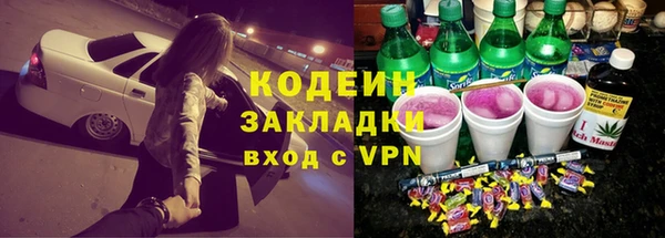 PSILOCYBIN Медвежьегорск