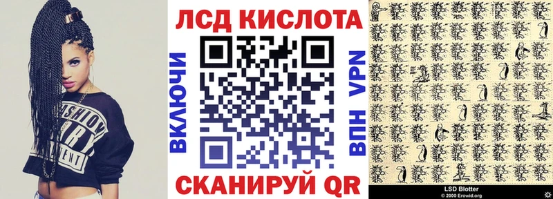 где продают наркотики  Звенигово  Марки N-bome 1500мкг 