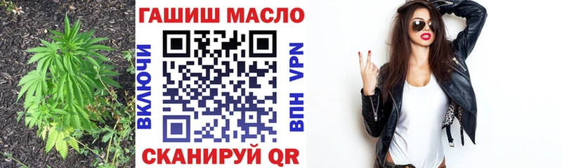 ТГК жижа  Звенигово 
